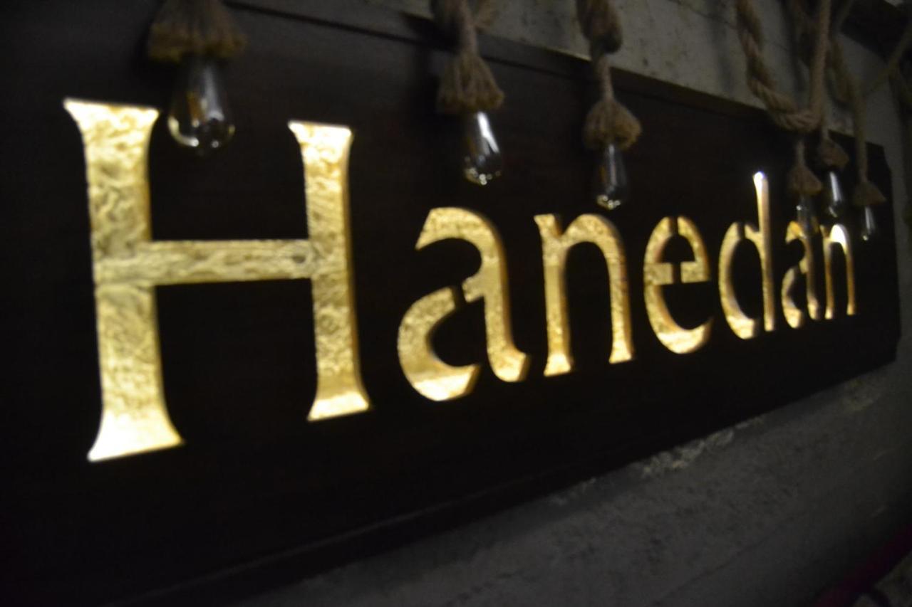 Ayder Hanedan Suit Hotel Cayirduzu Eksteriør billede